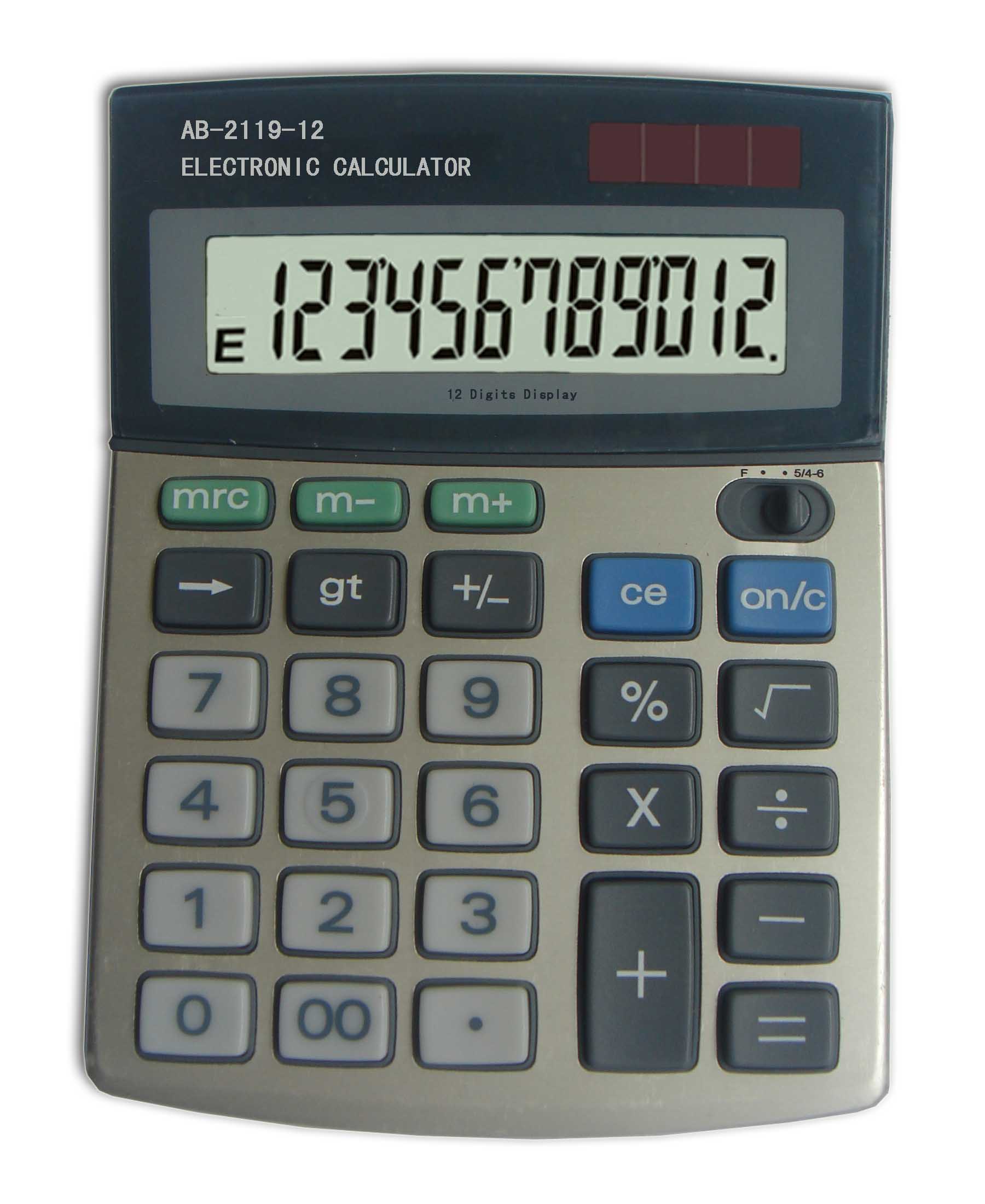 CalculatorChina calculator manufacturer,factory,clock manufacturer 