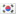 Korea